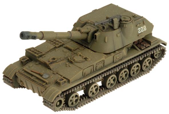 Team Yankee: 2S3 Acacia Heavy SP Howitzer Battery (ONLINE ORDER ONLY)