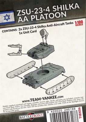 Team Yankee: ZSU-23-4 Shilka AA Platoon (ONLINE ORDER ONLY)