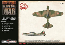 Flames of War: Soviet IL-2 Shturmovik Assault Company (Late War) (ONLINE ORDER ONLY)