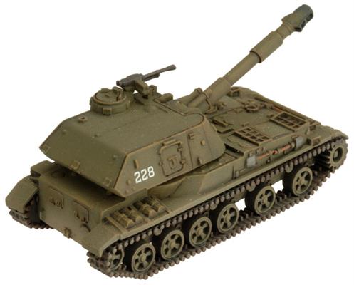 Team Yankee: 2S3 Acacia Heavy SP Howitzer Battery (ONLINE ORDER ONLY)
