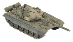Team Yankee: T-72 Tankovy Company (ONLINE ORDER ONLY)