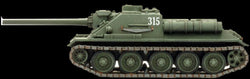 Flames of War: Soviet SU Tank-Killer Battery (Late War) (ONLINE ORDER ONLY)