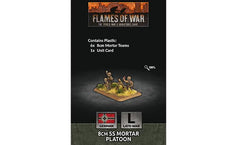 Flames of War: German 8cm SS Mortar Platoon (Late War) (ONLINE ORDER ONLY)