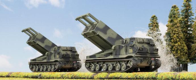Team Yankee: British Army Book (ONLINE ORDER ONLY)