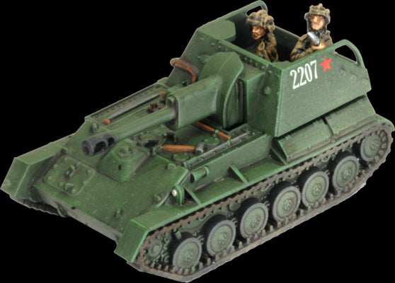 Flames of War: Soviet SU-76 Light SP Battery (Late War) (ONLINE ORDER ONLY)