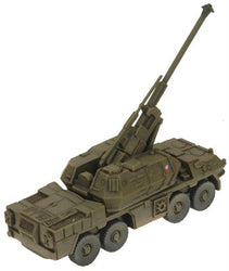 Team Yankee: DANA SP 152mm Artillery Battery (ONLINE ORDER ONLY)