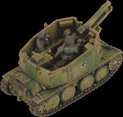Flames of War: German Grille 15cm Gun Platoon (Late War) (ONLINE ORDER ONLY)