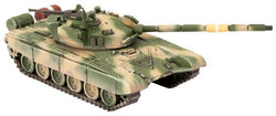 Team Yankee: Hussain's Republican Guard (ONLINE ORDER ONLY)
