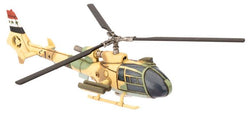Team Yankee: Hussain's Republican Guard (ONLINE ORDER ONLY)