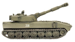 Team Yankee: 2S1 Carnation (ONLINE ORDER ONLY)