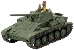 Flames of War: Soviet T-70 obr 1942 (Mid War) (ONLINE ORDER ONLY)