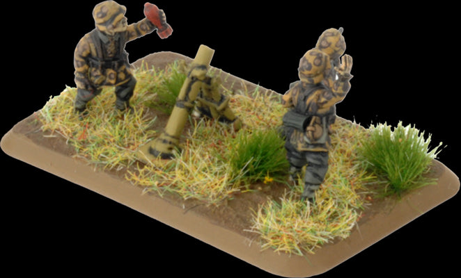 Flames of War: German 8cm SS Mortar Platoon (Late War) (ONLINE ORDER ONLY)