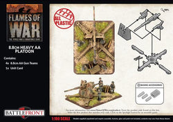 Flames of War: German 8.8cm Heavy AA Platoon (Late War) (ONLINE ORDER ONLY)