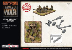 Flames of War: German 10.5cm Artillery Battery (Late War) (ONLINE ORDER ONLY)