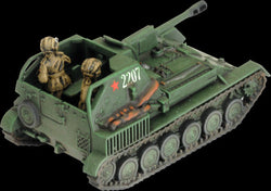 Flames of War: Soviet SU-76 Light SP Battery (Late War) (ONLINE ORDER ONLY)