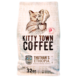 Thuthan's Ethiopia Sidamo: Light Roast Natural Process (ONLINE ORDER ONLY)