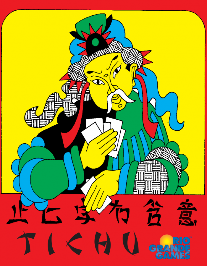 Tichu (ONLINE ORDER ONLY)