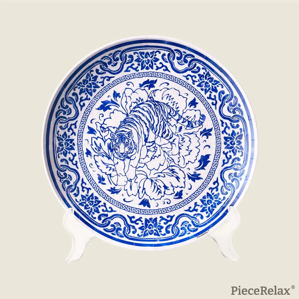 Tiger of Fortune Plate 124 Piece 3D Plastic Jigsaw Puzzle PieceRelax