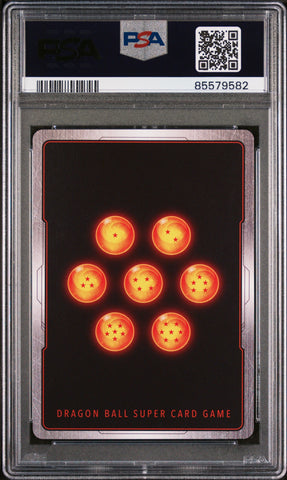 2019 DRAGON BALL SUPER DBS:BROLY VOL.2 WHIS, THE INSTRUCTOR #P-103 - PSA 10 (Online Order Only)