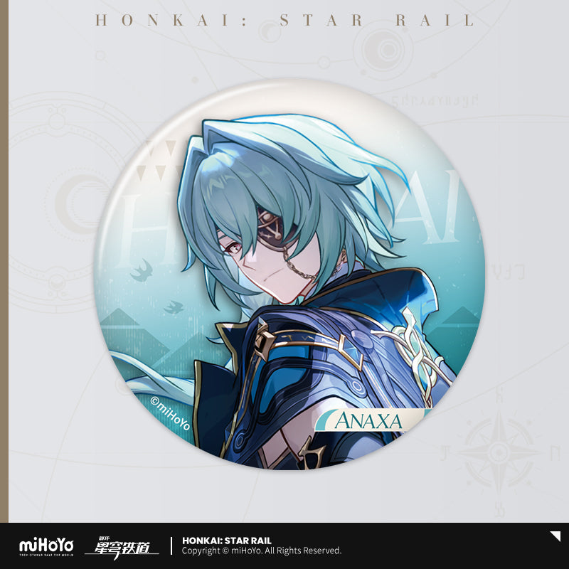 Interstellar Journey Series Tinplate Badge Vol 2 (ONLINE ORDER ONLY)