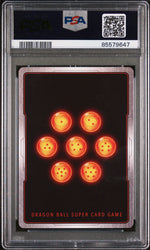 2019 DRAGON BALL SUPER MACHINATIONS GIGANTIC BMBR.DR.UIRO #BT8-123 PSA 10 (Online Order Only)