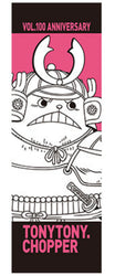 One Piece Character Towel Tony Tony Chopper Vol.100 Annerversary