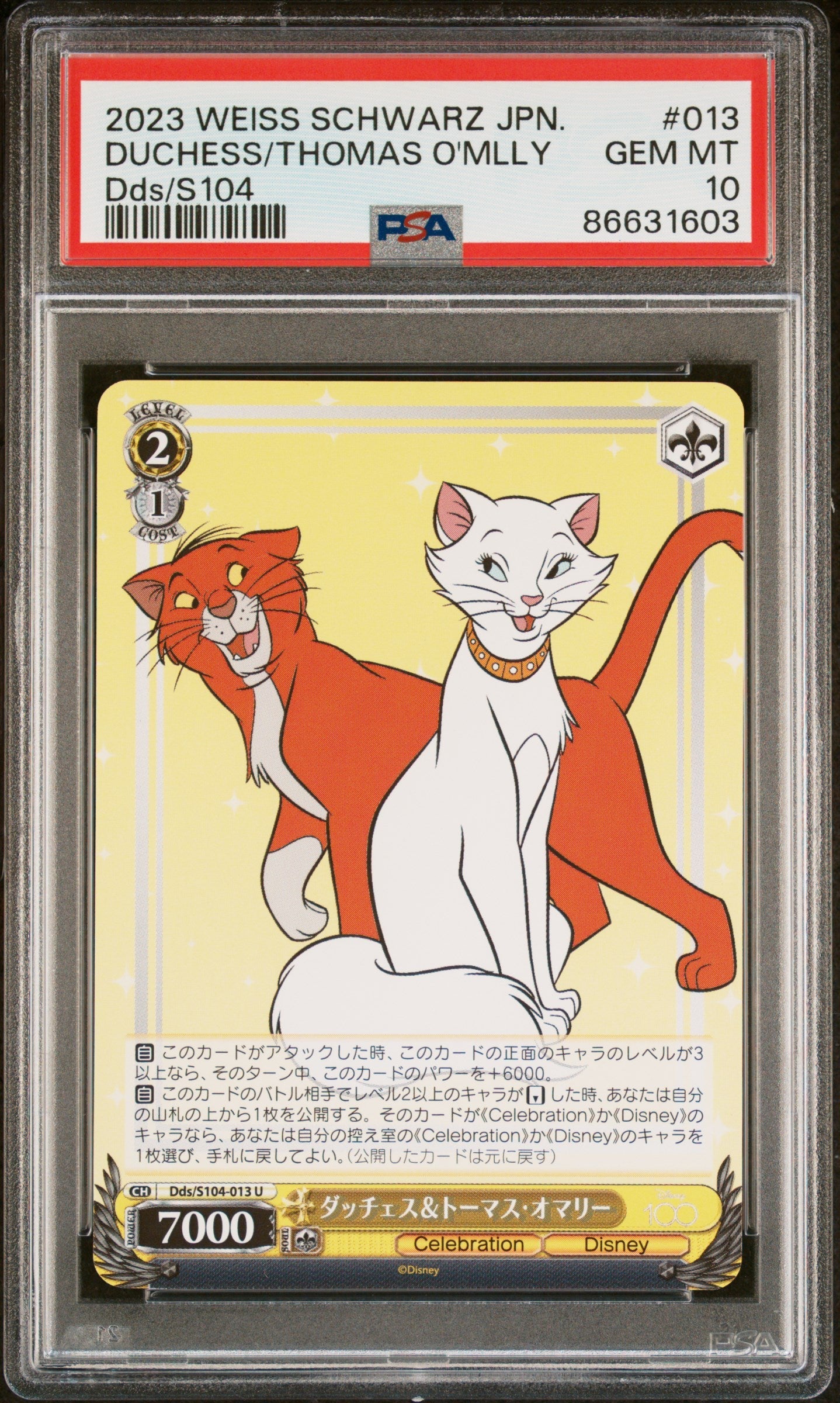 2023 WEISS SCHWARZ JAPANESE DISNEY 100 DUCHESS/THOMAS O'MLLY S104 13 PSA 10 (Online Order Only)