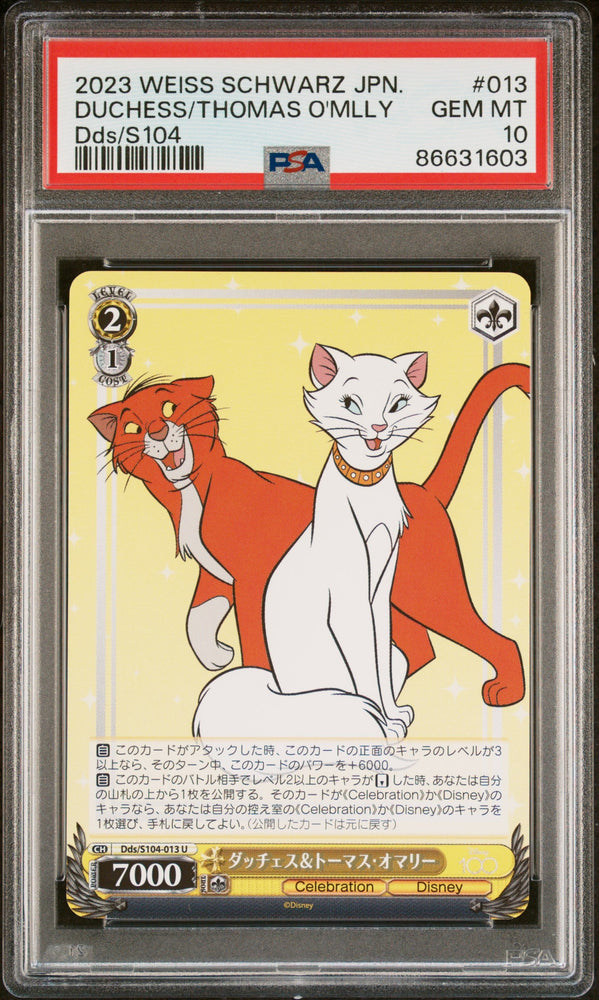 2023 WEISS SCHWARZ JAPANESE DISNEY 100 DUCHESS/THOMAS O'MLLY S104 13 PSA 10 (Online Order Only)