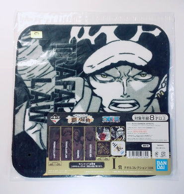 One Piece Character Towel Trafalgar Law