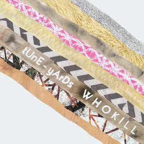 W H O K I L L (MULTICOLOR SPLATTER VINYL) [Vinyl] (ONLINE ORDER ONLY)