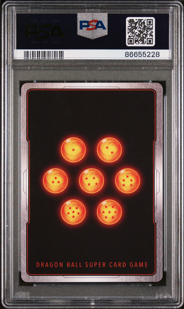 2022 DRAGON BALL SUPER MYTHIC BOOSTER BROLY, ASTSNG.PNTL. #P-248 - PSA 10 (Online Order Only)
