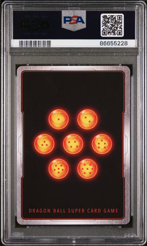 2022 DRAGON BALL SUPER MYTHIC BOOSTER BROLY, ASTSNG.PNTL. #P-248 - PSA 10 (Online Order Only)