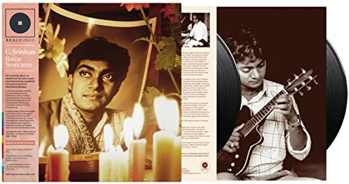 Rama Sreerama [2 LP] [Vinyl]
