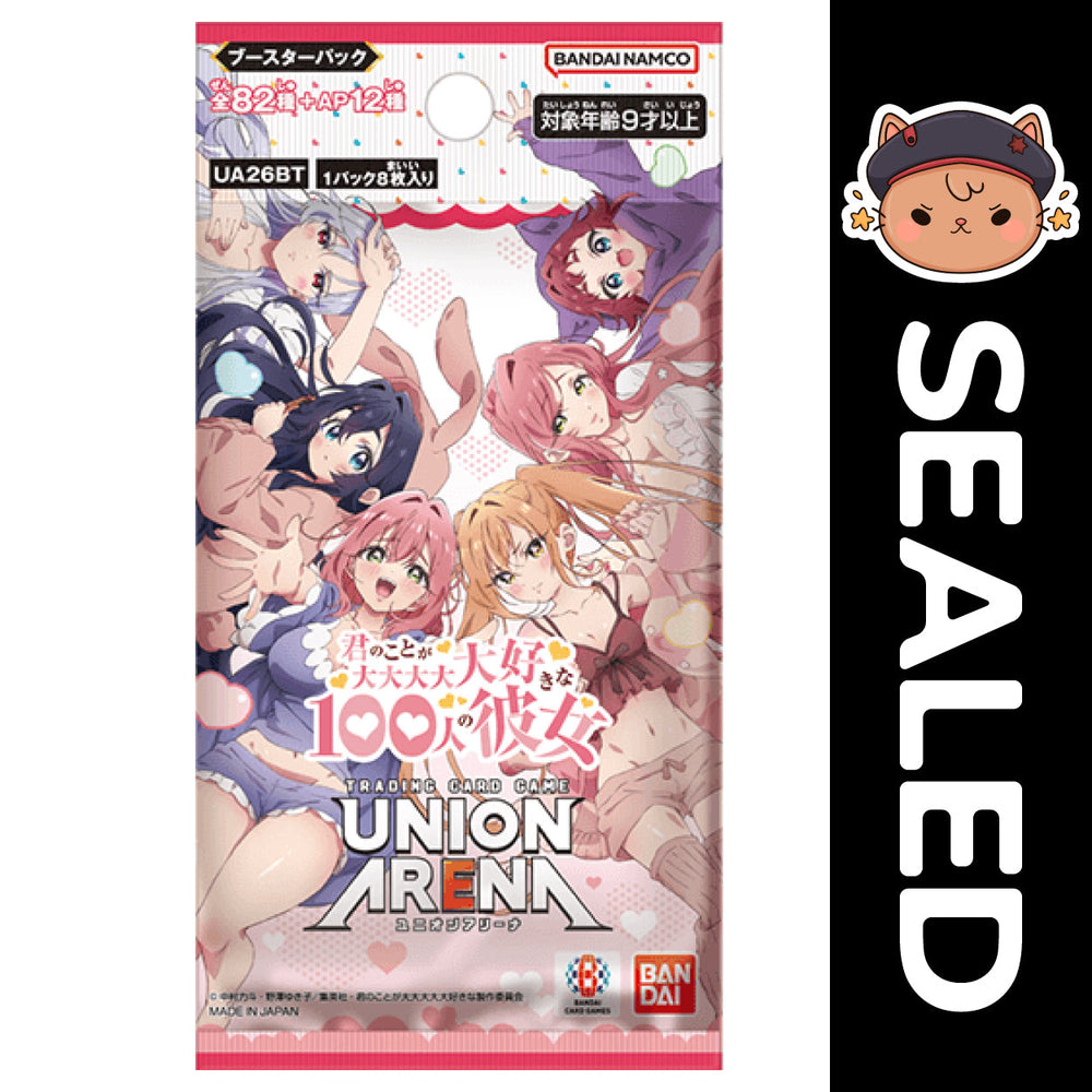 Union Arena TCG JAPANESE - 100 Girlfriends Who Really... Love You Vol.1 (Online Only) (Online Order Only)