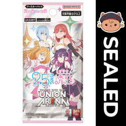Union Arena TCG JAPANESE - 2.5 Dimensional Seduction Vol.1 (Online Only) (Online Order Only)