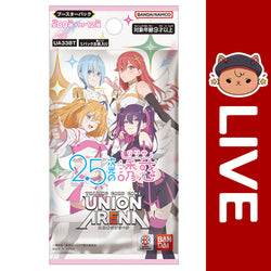 Union Arena TCG JAPANESE - 2.5 Dimensional Seduction Vol.1 (Online Only) (Online Order Only)