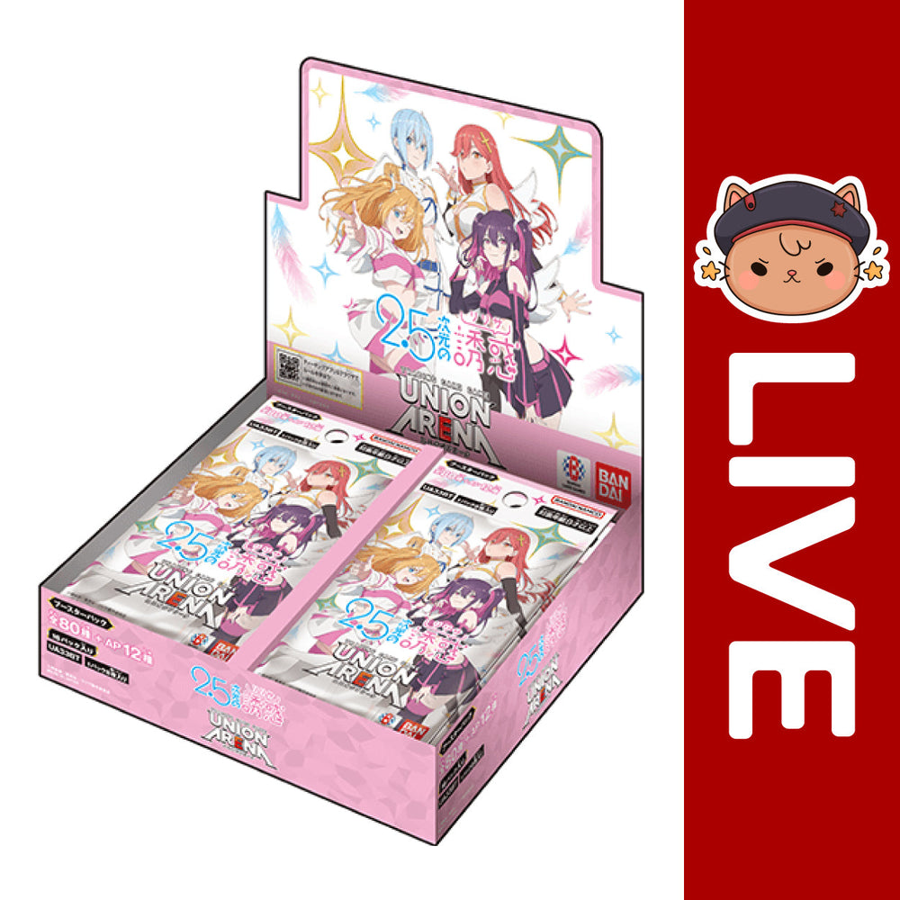 Union Arena TCG JAPANESE - 2.5 Dimensional Seduction Vol.1 (Online Only) (Online Order Only)