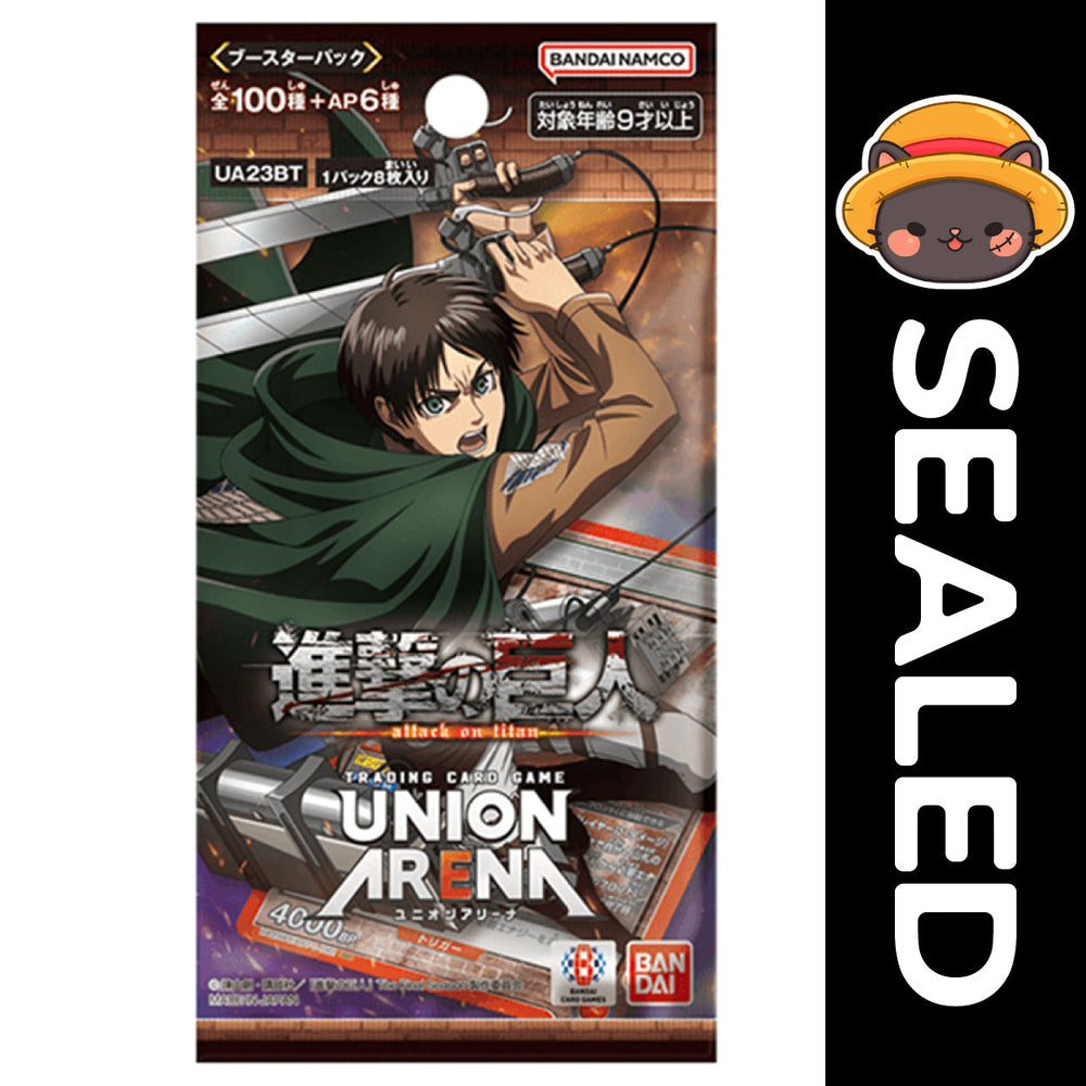 Union Arena TCG JAPANESE - Attack on Titan Vol.1 (Online Only) (Online Order Only)