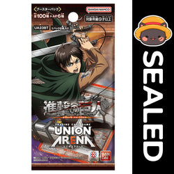 Union Arena TCG JAPANESE - Attack on Titan Vol.1 (Online Only) (Online Order Only)