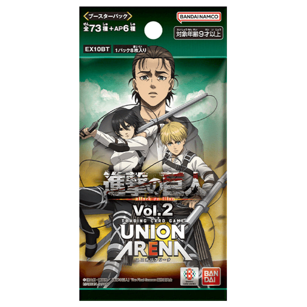 Union Arena TCG JAPANESE - Attack on Titan Vol.2 (Online Only) (Online Order Only)