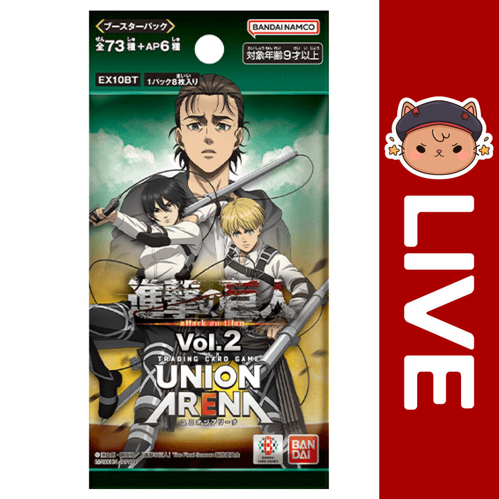 Union Arena TCG JAPANESE - Attack on Titan Vol.2 (Online Only) (Online Order Only)