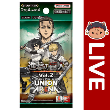 Union Arena TCG JAPANESE - Attack on Titan Vol.2 (Online Only) (Online Order Only)