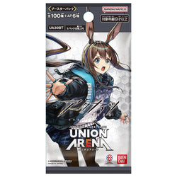 Union Arena TCG JAPANESE - Arknights Vol.1 (Online Only) (Online Order Only)