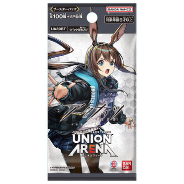 Union Arena TCG JAPANESE - Arknights Vol.1 (Online Only) (Online Order Only)