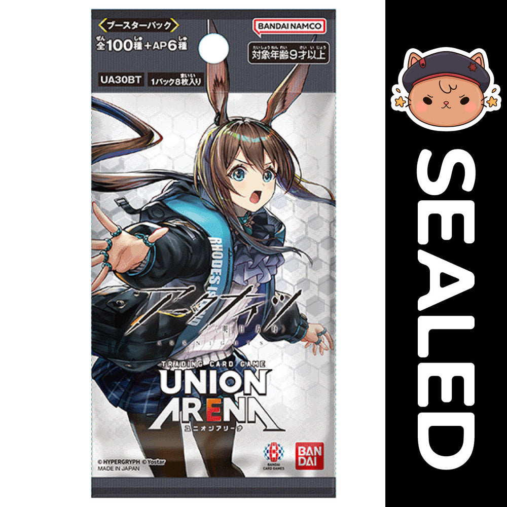 Union Arena TCG JAPANESE - Arknights Vol.1 (Online Only) (Online Order Only)