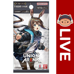 Union Arena TCG JAPANESE - Arknights Vol.1 (Online Only) (Online Order Only)