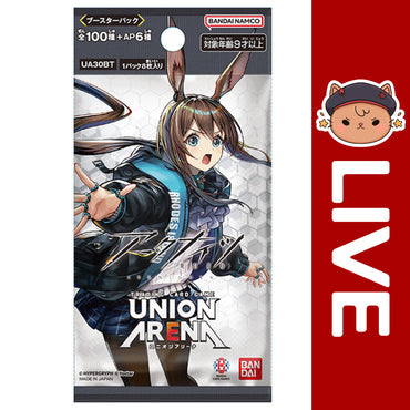 Union Arena TCG JAPANESE - Arknights Vol.1 (Online Only) (Online Order Only)