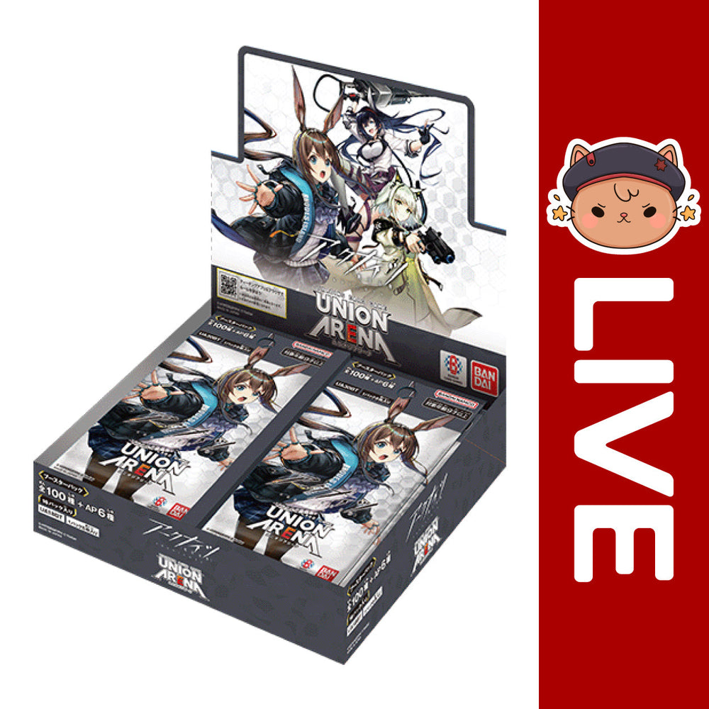Union Arena TCG JAPANESE - Arknights Vol.1 (Online Only) (Online Order Only)