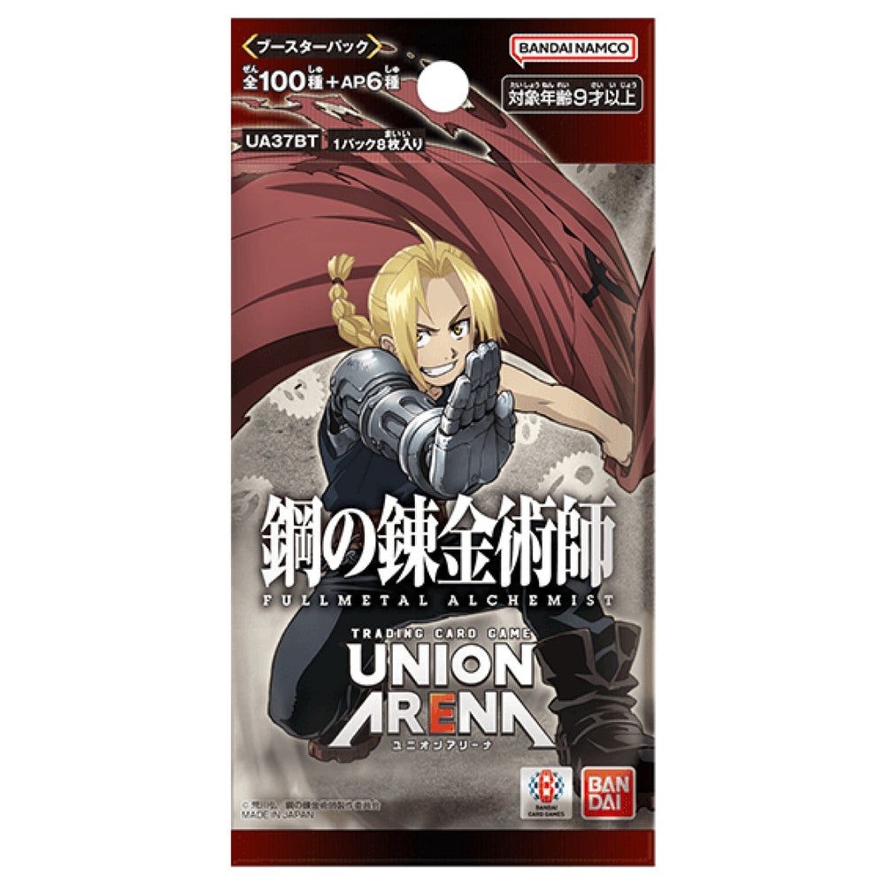 Union Arena TCG JAPANESE - Full Metal Alchemist Vol.1 (Online Only) (Online Order Only)