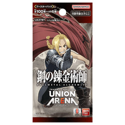 Union Arena TCG JAPANESE - Full Metal Alchemist Vol.1 (Online Only) (Online Order Only)